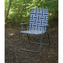 Wholesale 👍 Outdoor Expressions Multi-Color Web Folding Chair 🛒 -Outdoor Expressions shop ItemImage 800113 qnvc5g6jb6bfmkxmmnn8fkr7